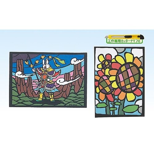 13382 きりえ(カッター付)