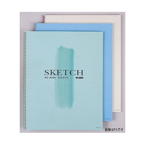 140707 サンフラワーペーパーB4緑