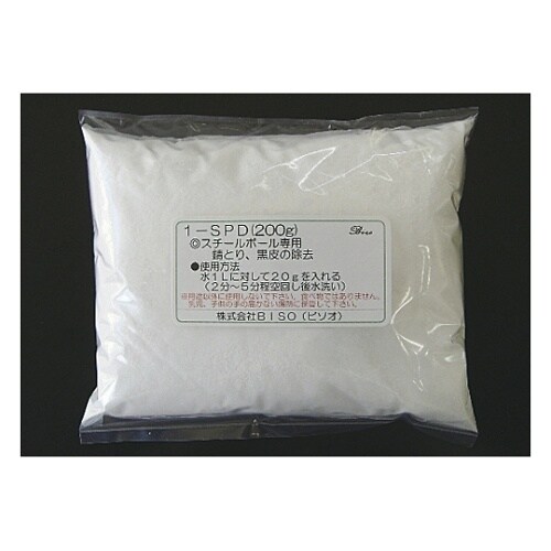 F30303 スチールボール錆取り