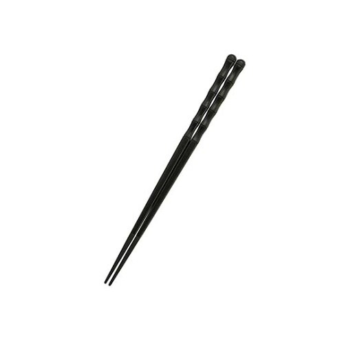 竹型箸 23cm 黒 6−1343−3