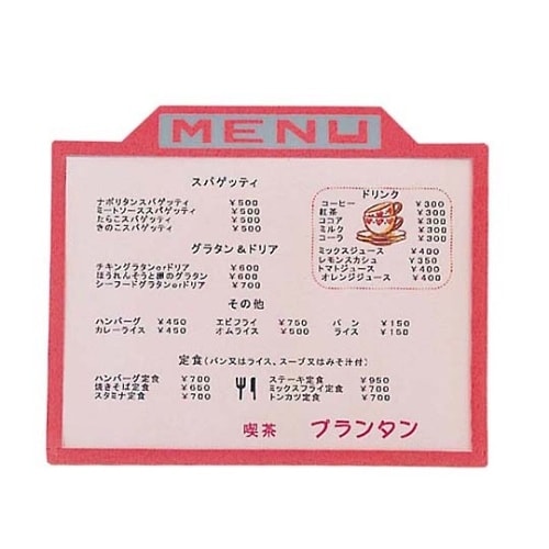 6322100 メニューパネルピンク