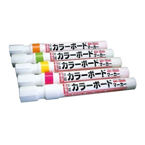 6172900ネオカラー専用ペンオレンジ