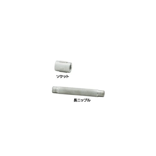 LNP3−3100 インサートノズル