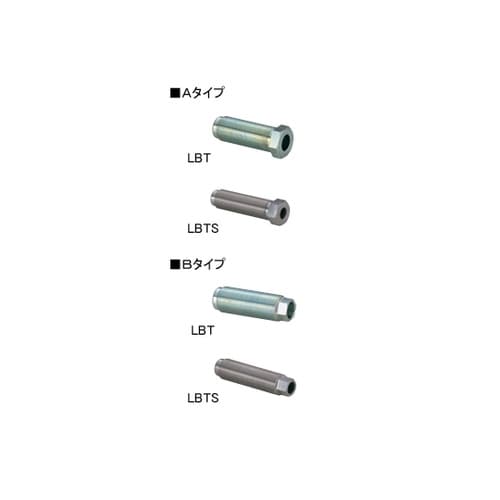 LBT−B24−H13 レベリングボルト