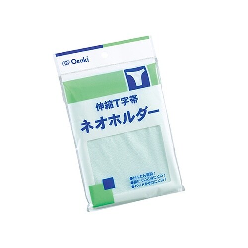 00015 ネオホルダー フリー 1枚