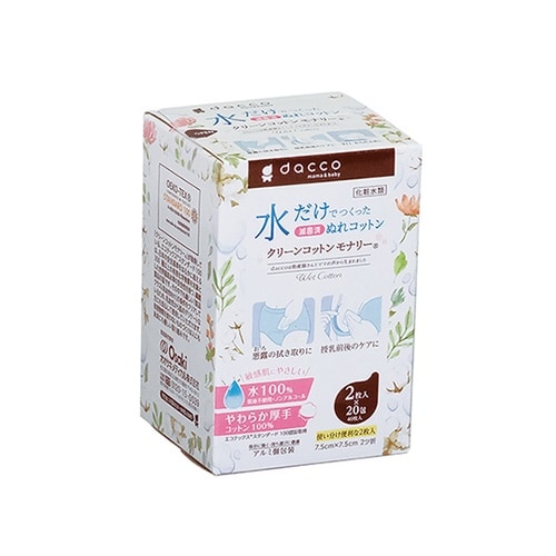 95185 クリーンコットンモナリー