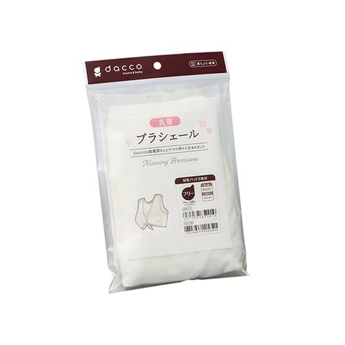 85201 ブラシェール フリー1枚