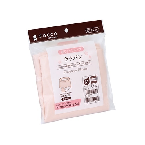 84910 ラクパン L ピンク