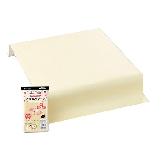 98309 滅菌ソフト防水シーツクリーム