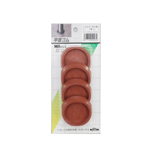 G10−403 平置ゴム 42mm 茶