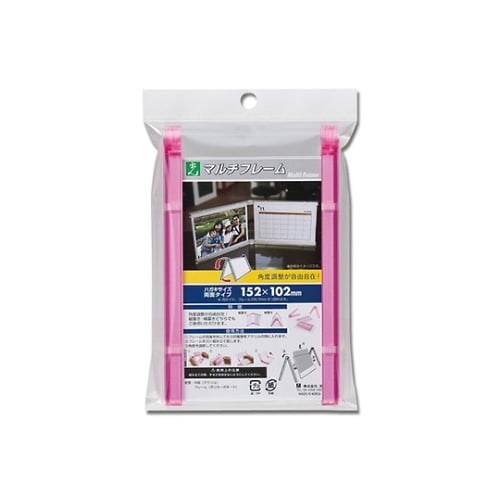 MFW1510−3 マルチフレーム両面