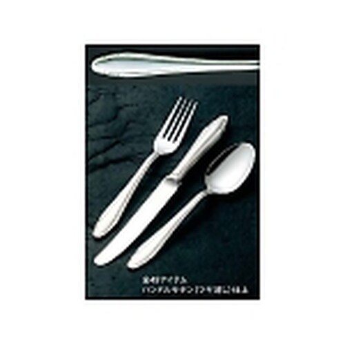 3370400 アイスクリームスプーン