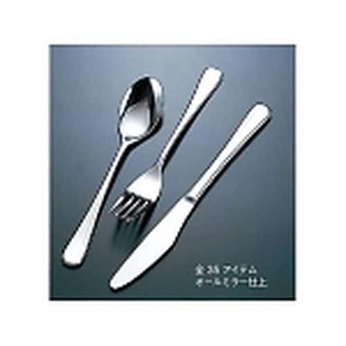 7444100 パスタフォーク