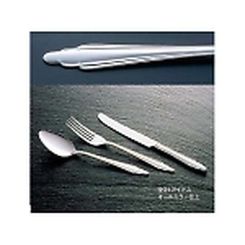 2211800 アイスクリームスプーン