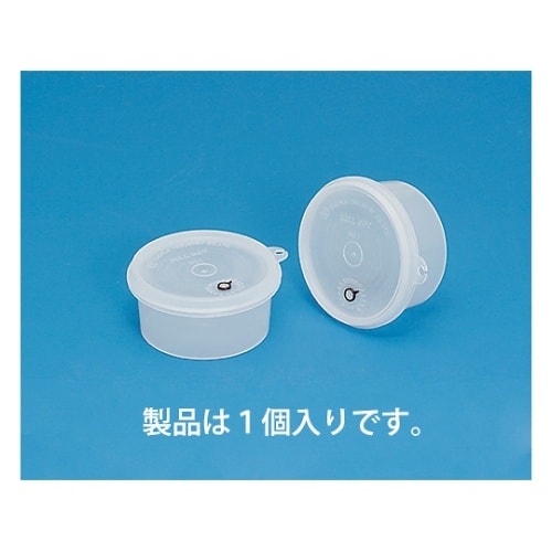 ビルポット丸型 No1