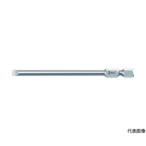 059345 ビット1.6X8.0X50