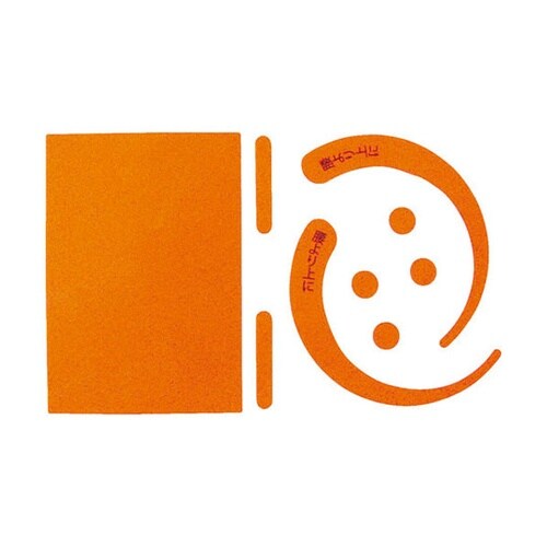 1150220102 安全帯用ステッカー