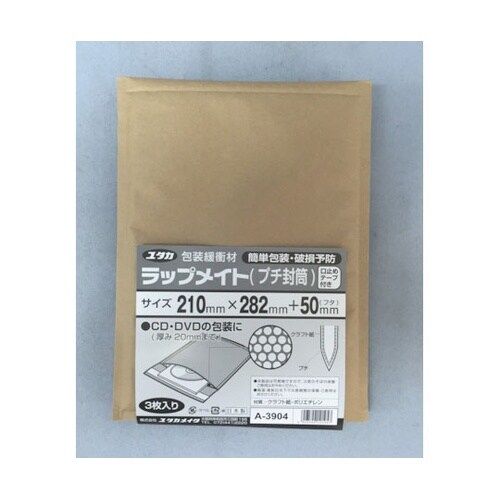 A3904 ラップメイト(プチ封筒)