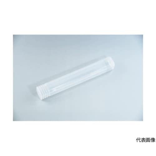 BSK11S エンドミルケース11mmS