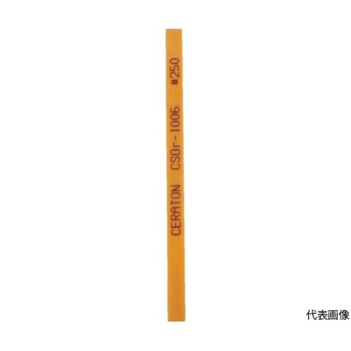 CSOR1004100 セラミック砥石