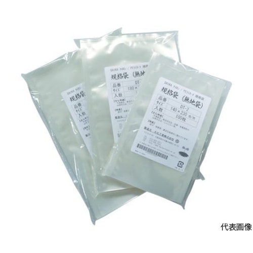 食品水物包装用ラミネート規格袋 150×