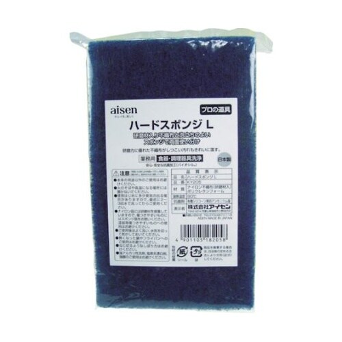 KY205Y ハードスポンジL Y