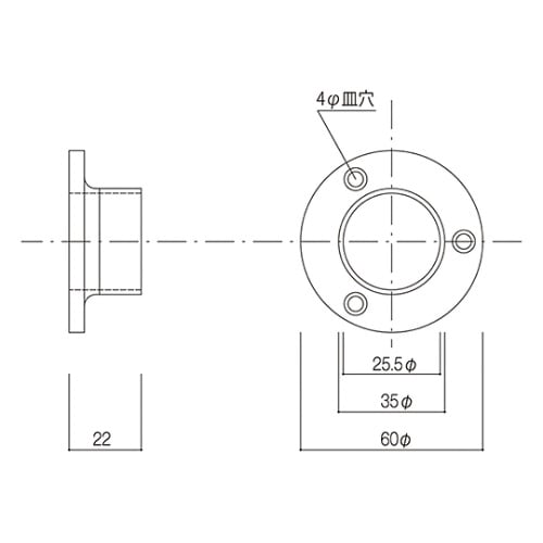 SK−HS−2S ハンガーパイプ