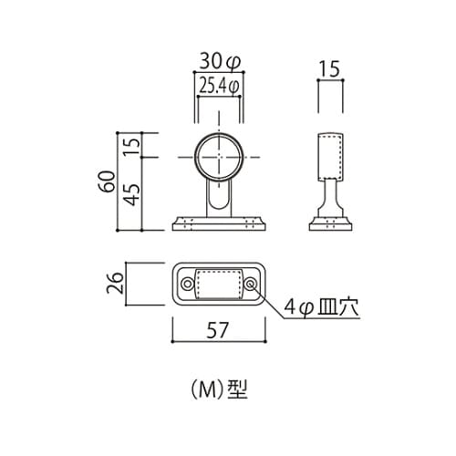 SK−HSF−1(M) ハンガーパイプ