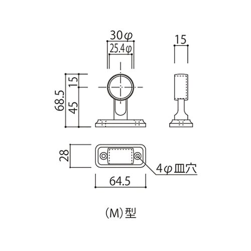 SK−HSF−2(M) ハンガーパイプ