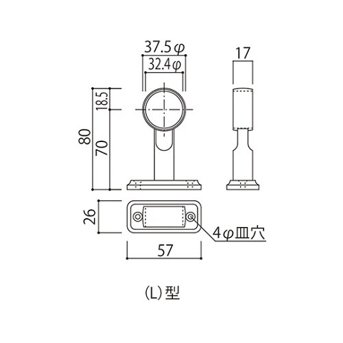 SK−HST−1(L) ハンガーパイプ