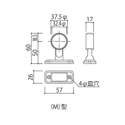 SK−HST−1(M) ハンガーパイプ