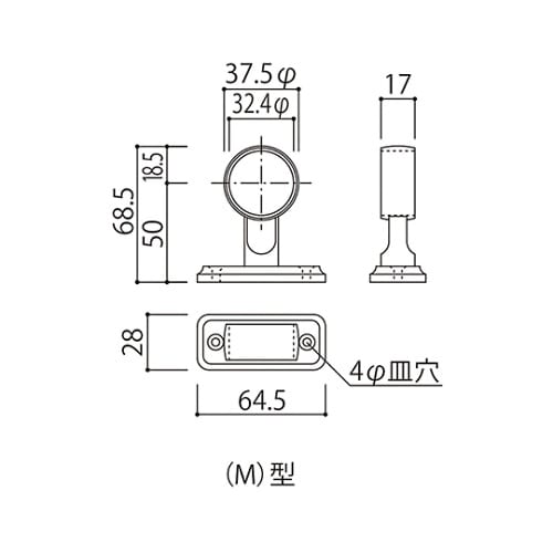 SK−HST−2(M) ハンガーパイプ