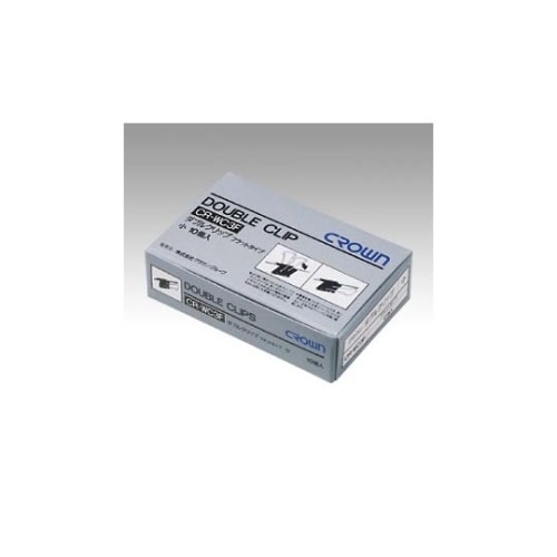 Wクリップ・フラットタイプ 小 1箱(1