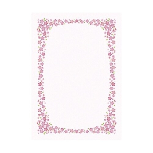 10−1701 証書用紙