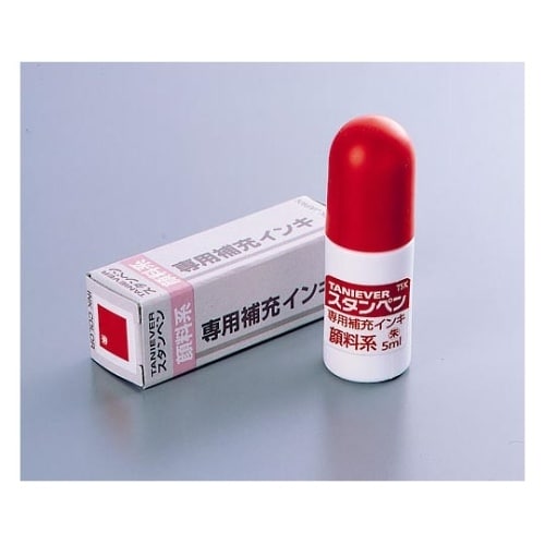 SP−INK 補充インク