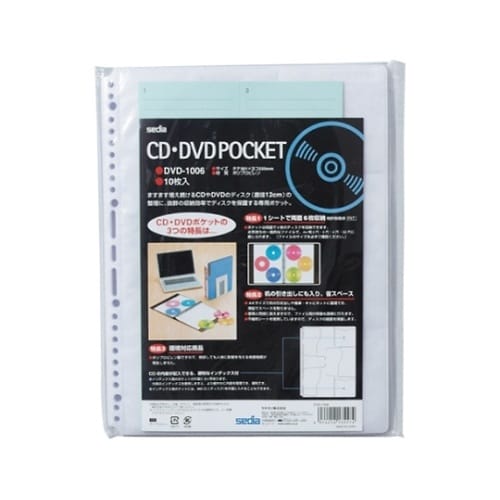 DVD−1006−00 ポケット