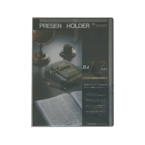 PAL−703−70 プレゼンホルダー
