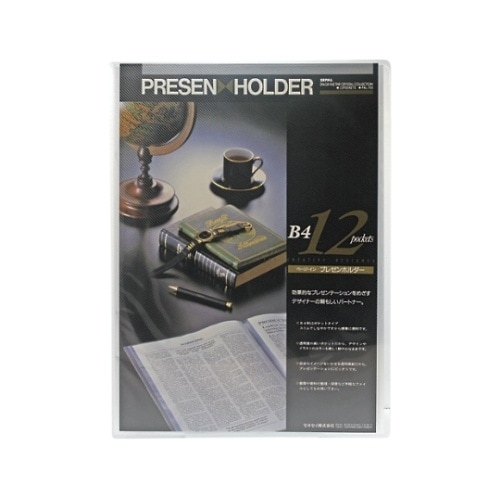 PAL−703−90 プレゼンホルダー