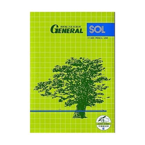 #1300アイ カーボン紙藍1冊