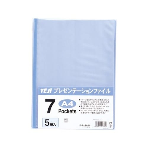 PTF−07−02 プレゼンファイル