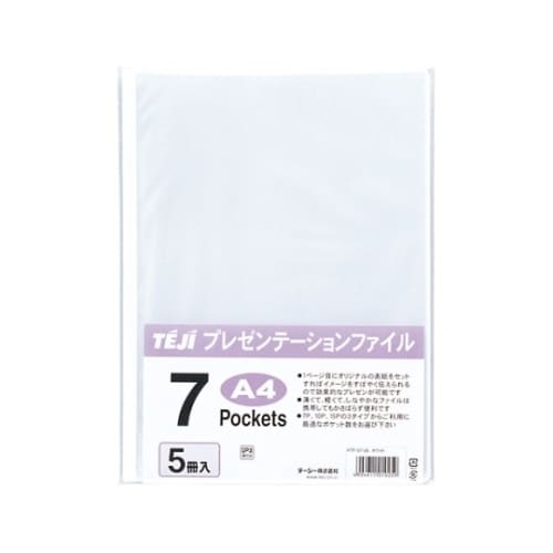 PTF−07−06 プレゼンファイル