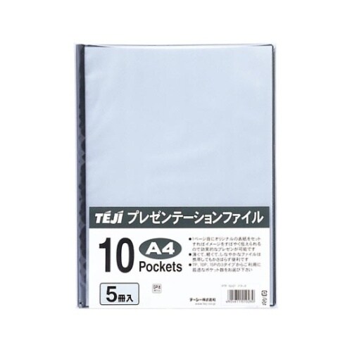 PTF−10−01 プレゼンファイル