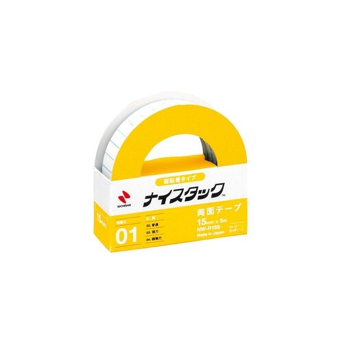 NW−R15S ナイスタックリムカ