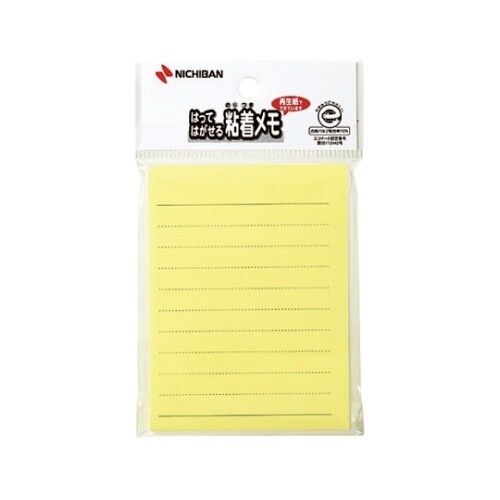 P−114 ポイントメモ印刷規格品