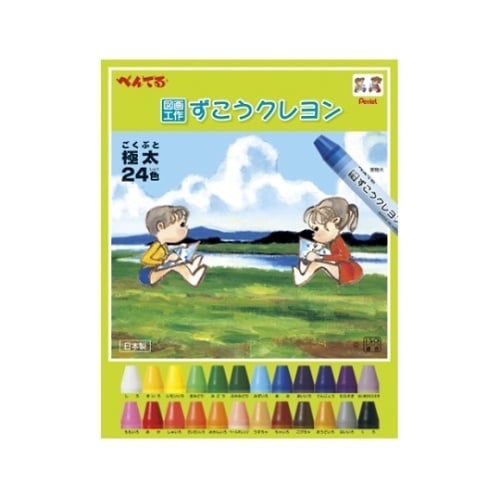PTCG1−24 ずこうクレヨン
