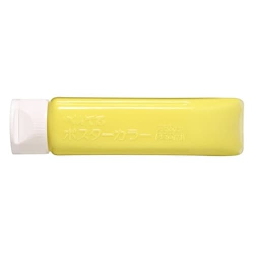 YNG3T−01 ポスターカラークラス用