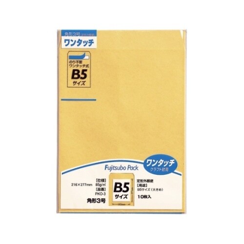 PKO−3 藤壷ワンタッチクラフトパック