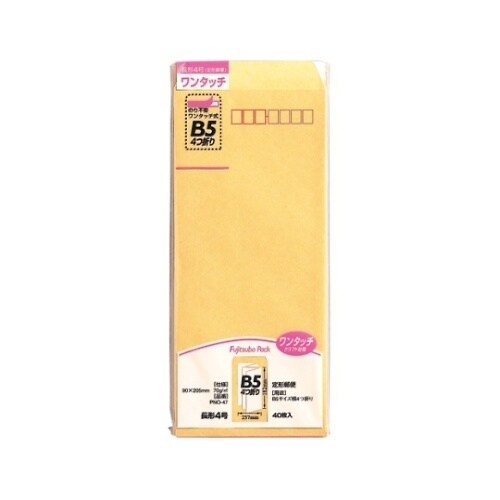 PNO−47藤壷ワンタッチクラフトパック