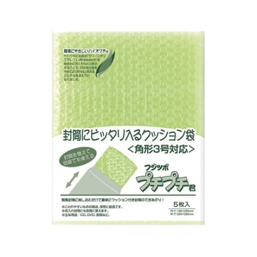 SP−K3G プチプチ君 バイオプチ