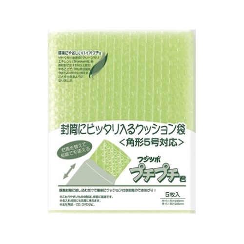 SP−K5G プチプチ君 バイオプチ